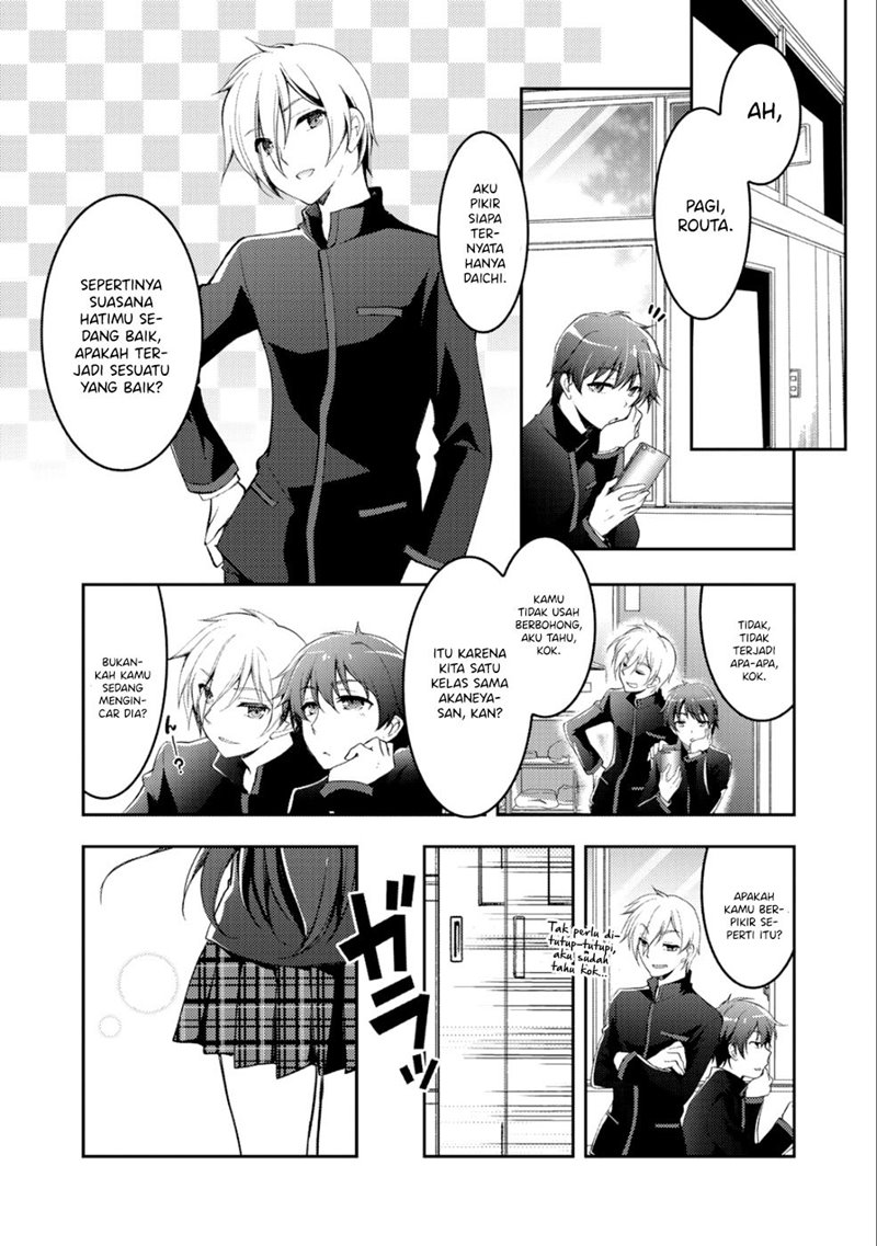Chapter 1 - halaman 6