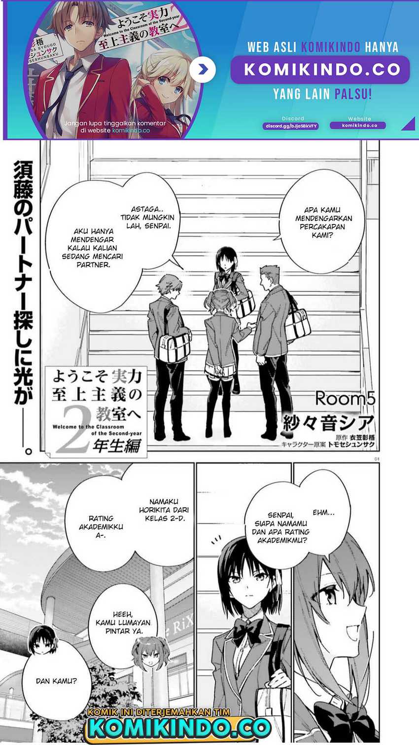Chapter 5 - halaman 3