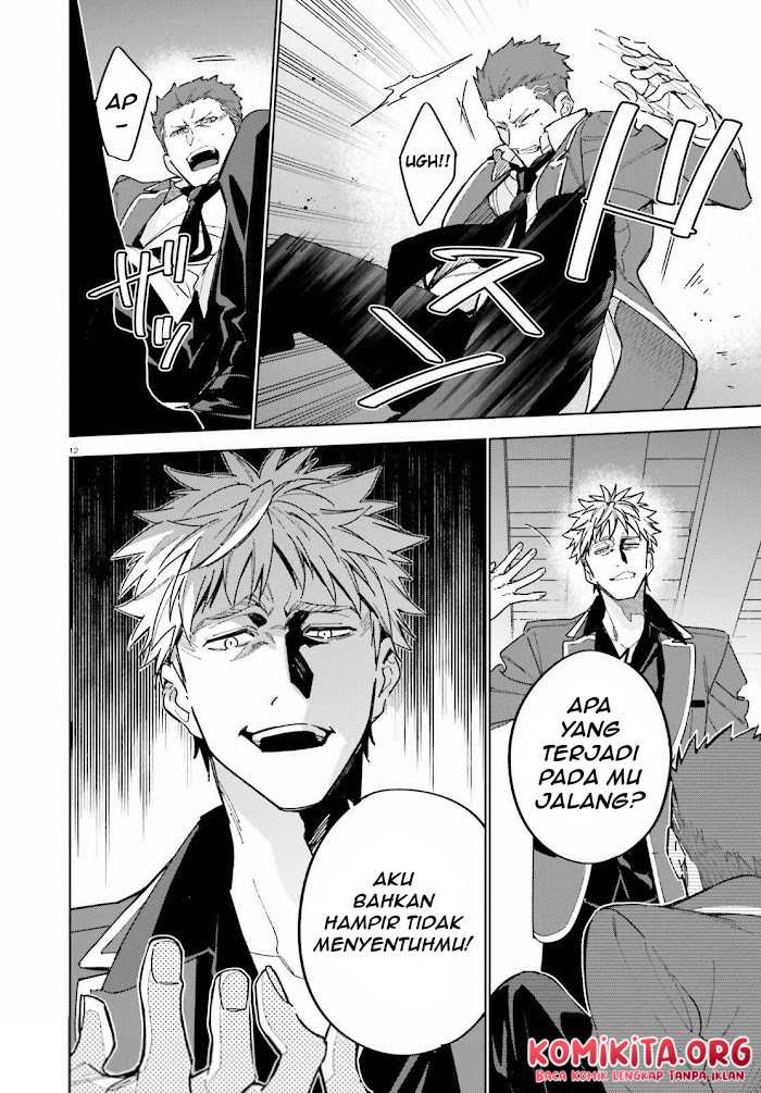 Chapter 3 - halaman 14