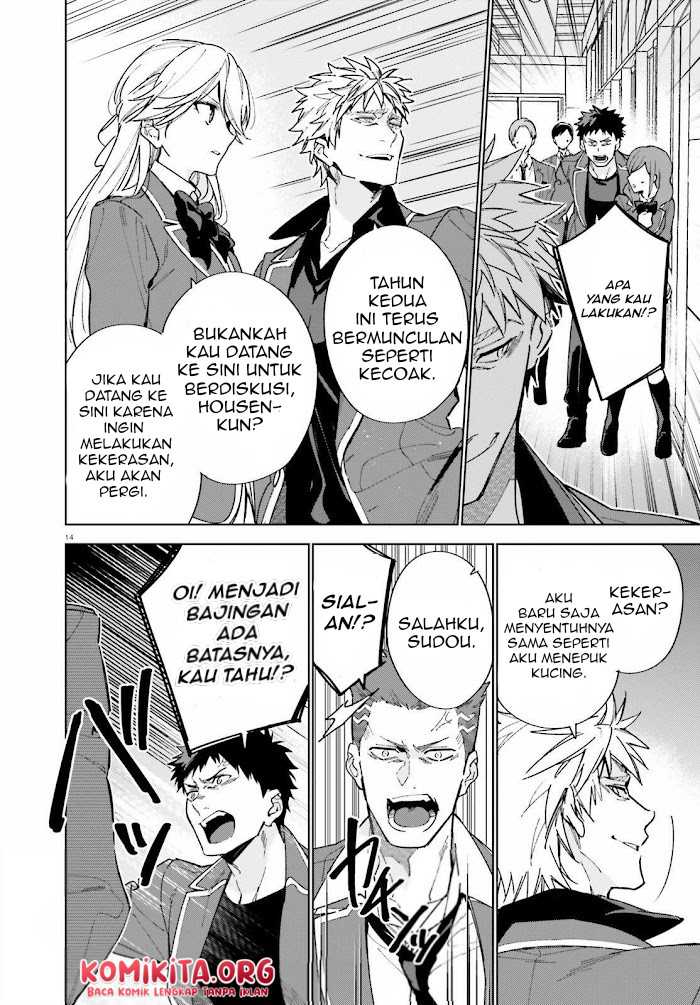 Chapter 3 - halaman 16