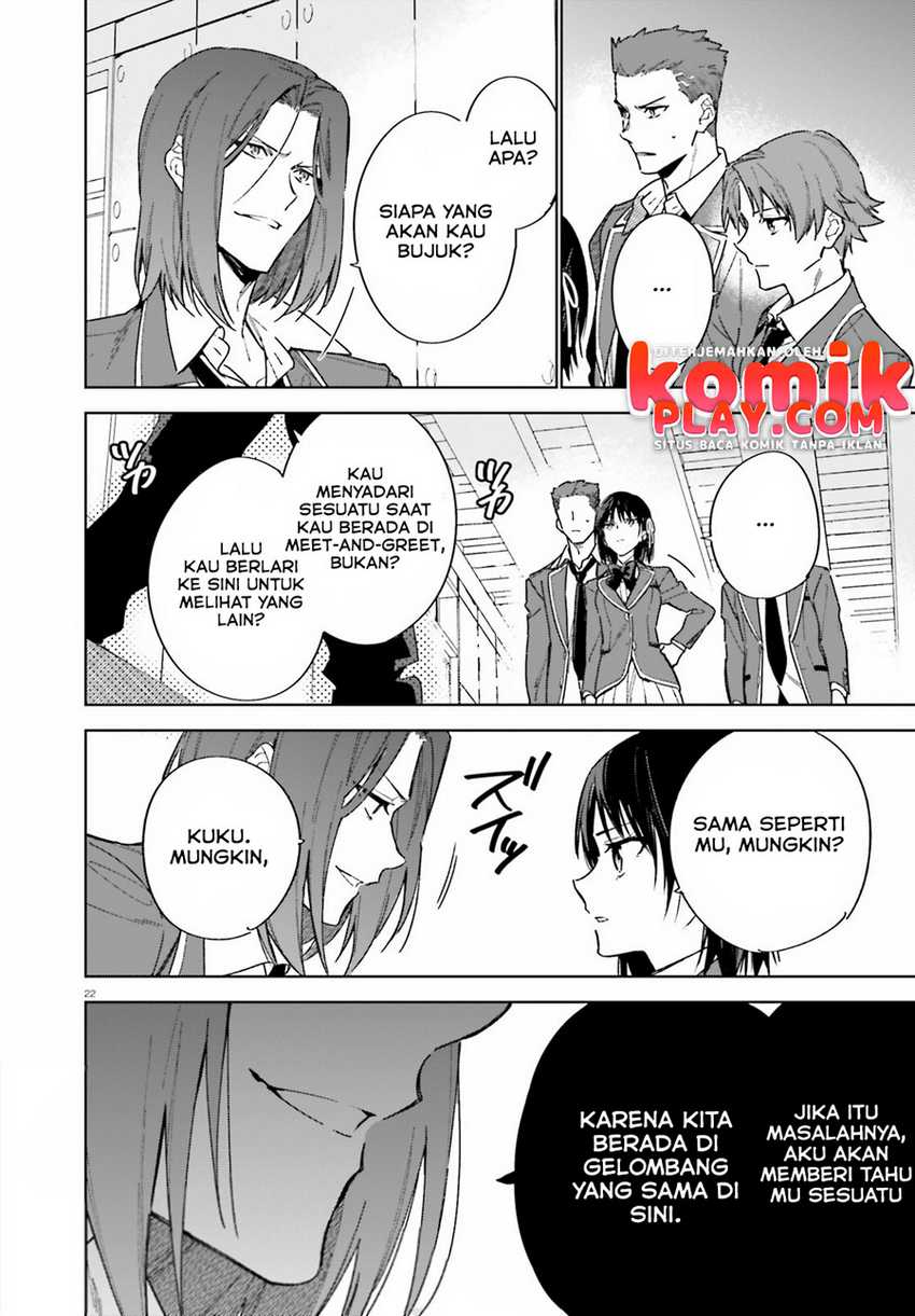 Chapter 2 - halaman 25