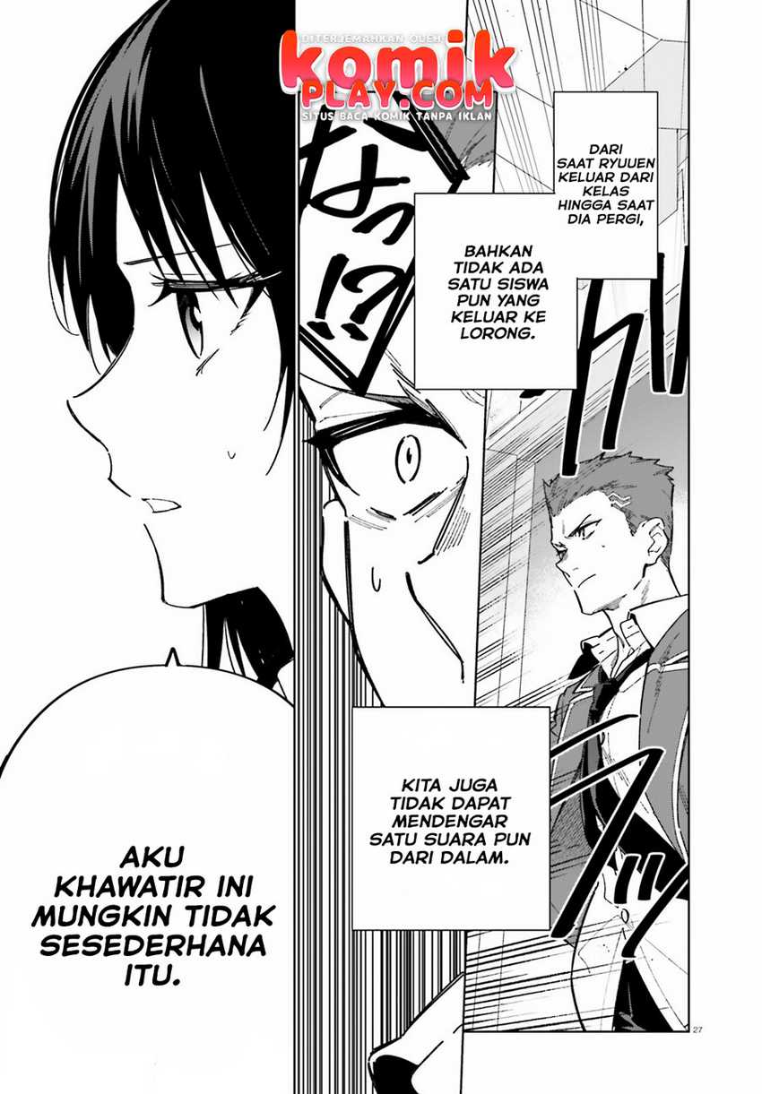 Chapter 2 - halaman 30