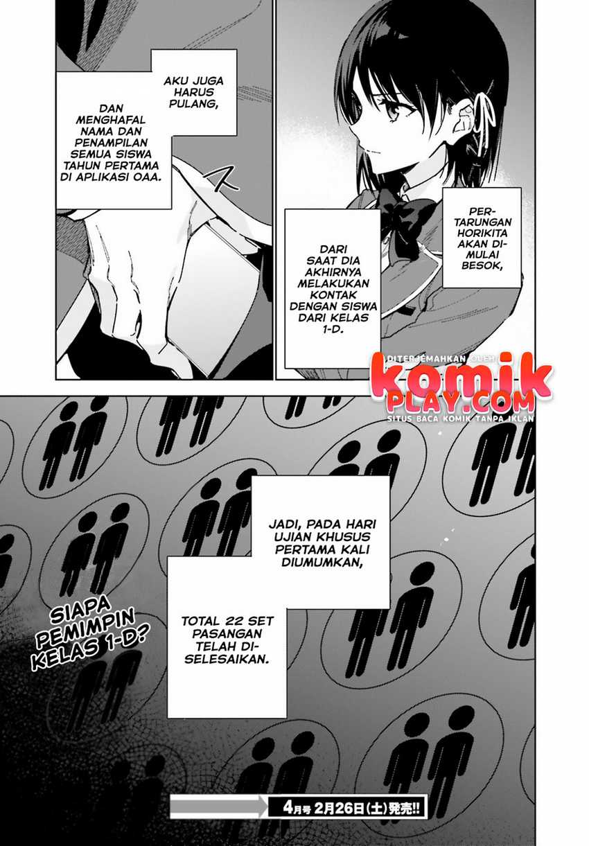 Chapter 2 - halaman 32