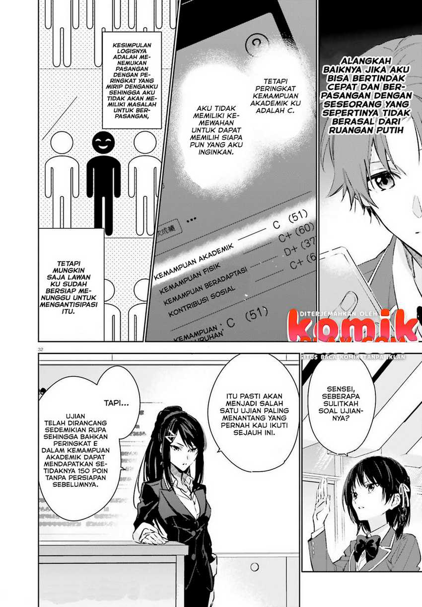 Chapter 1.2 - halaman 12