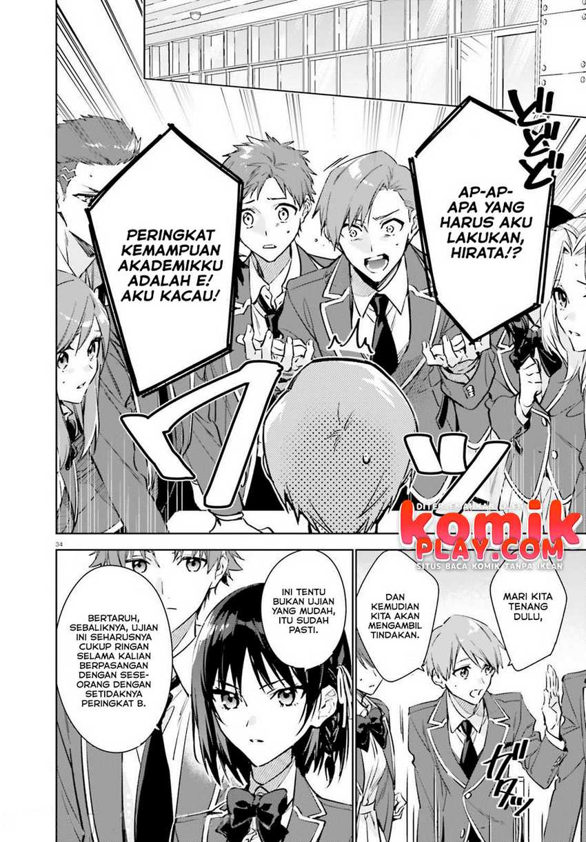 Chapter 1.2 - halaman 14