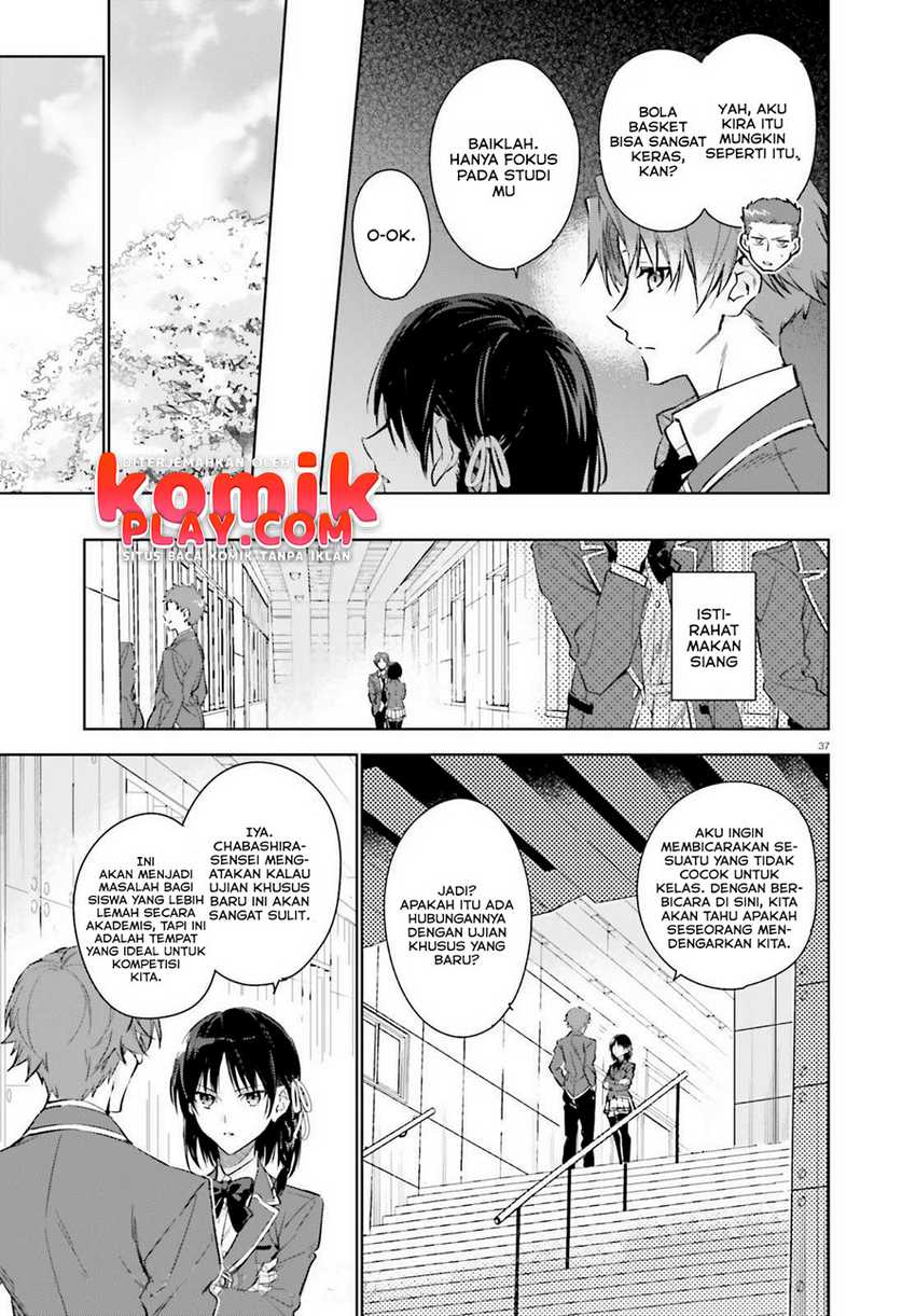 Chapter 1.2 - halaman 17