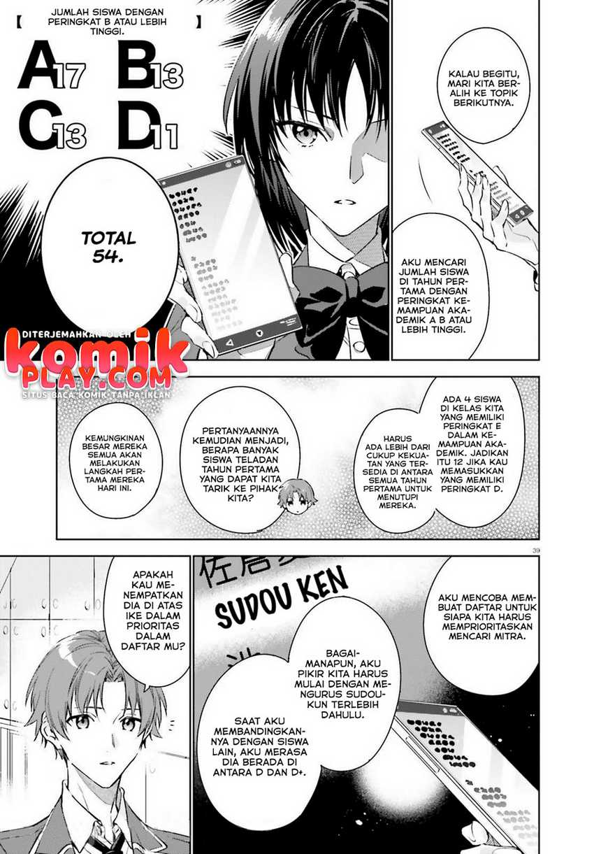 Chapter 1.2 - halaman 19