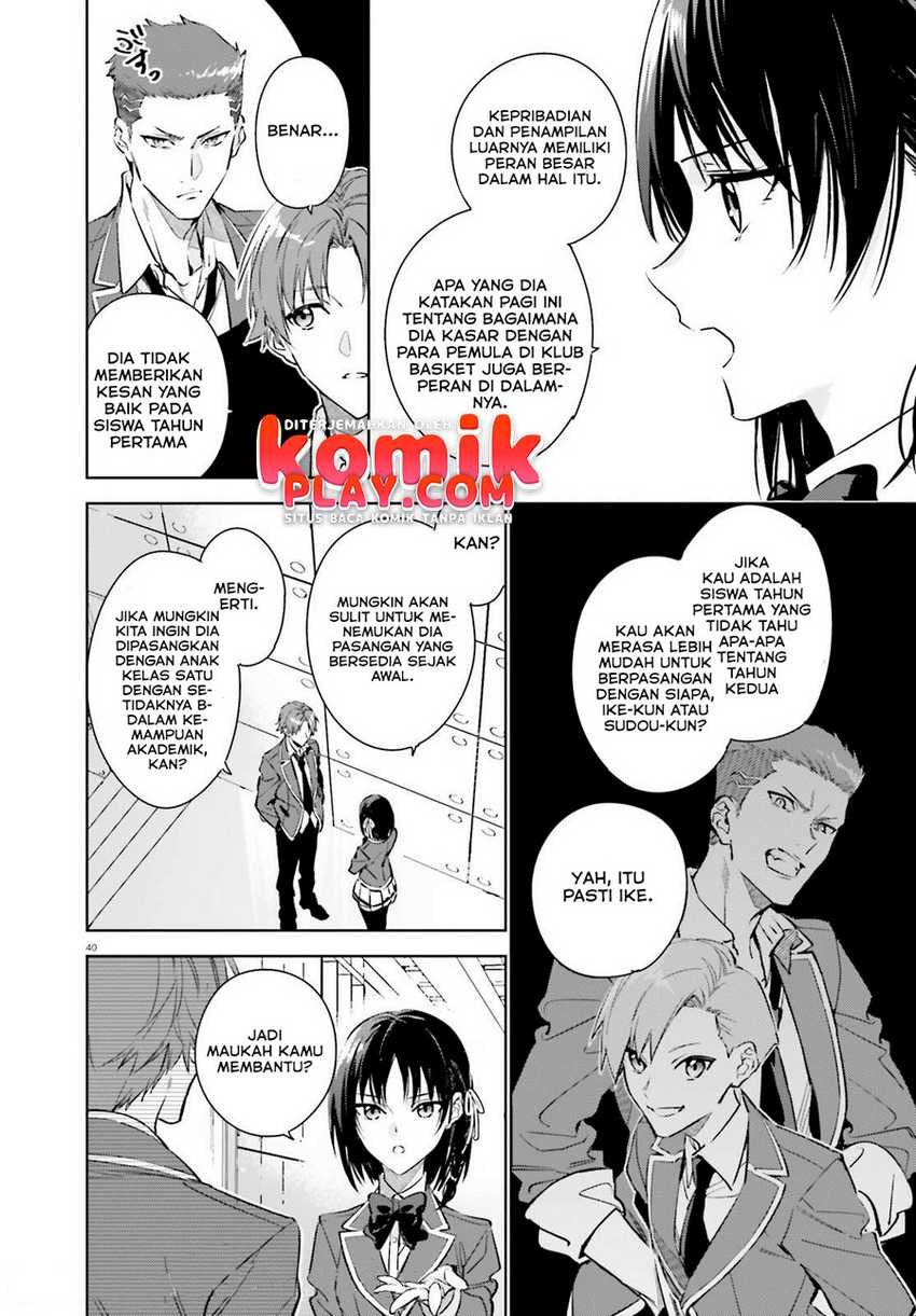 Chapter 1.2 - halaman 20