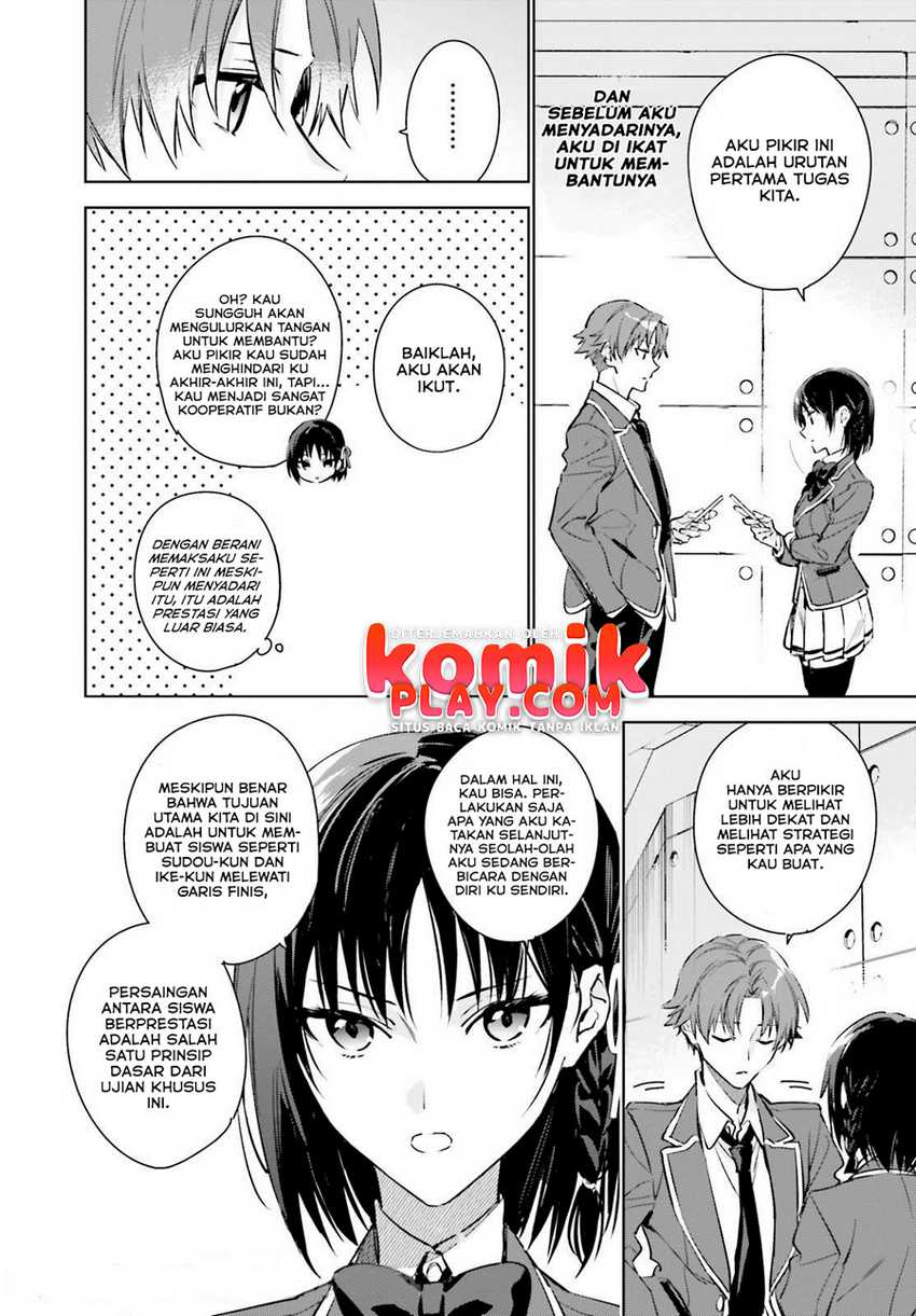 Chapter 1.2 - halaman 22