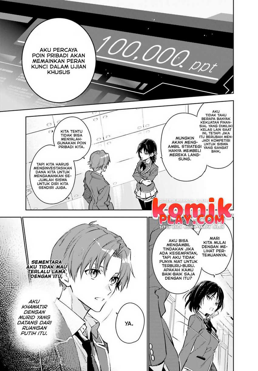 Chapter 1.2 - halaman 23
