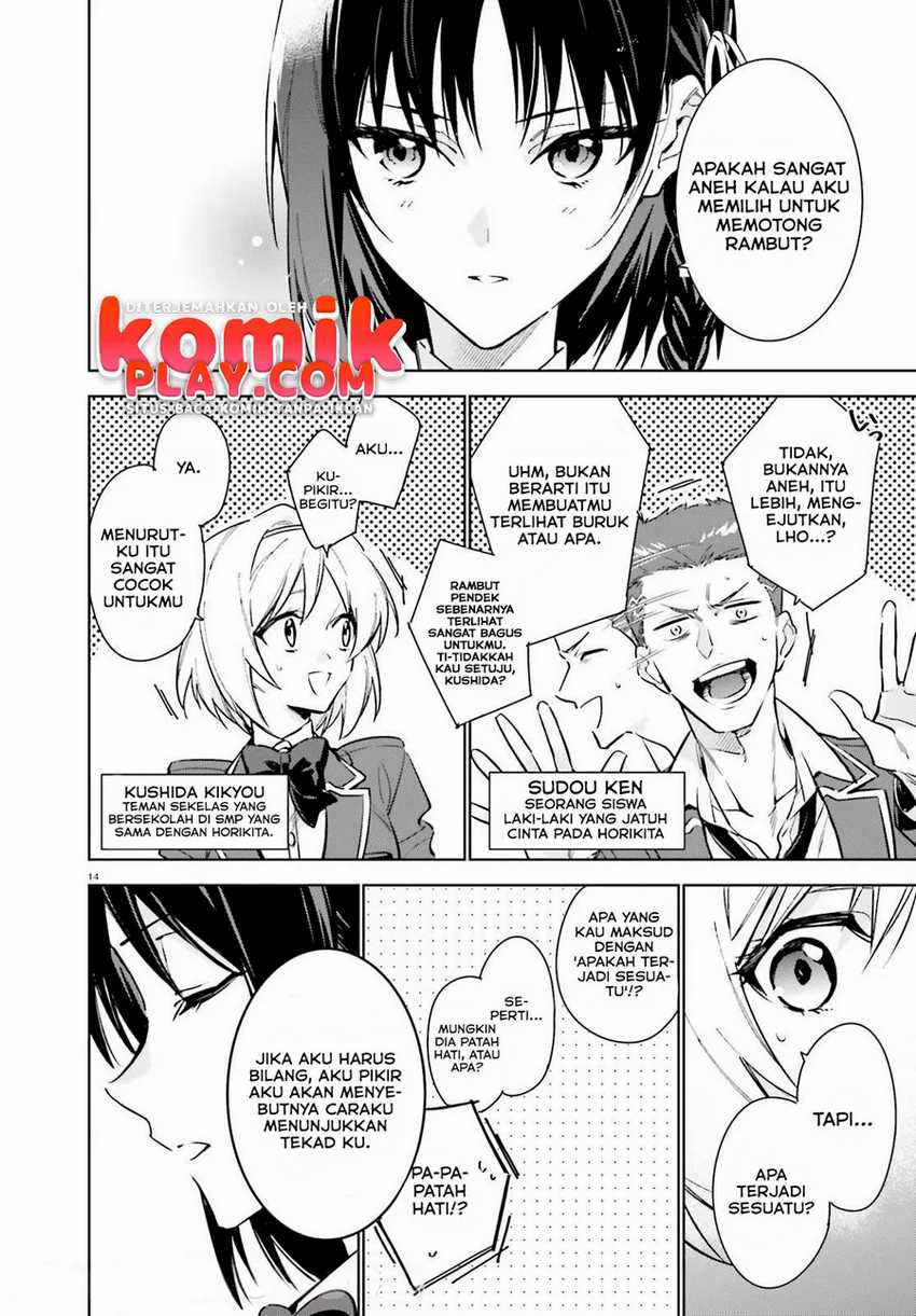 Chapter 1.1 - halaman 16