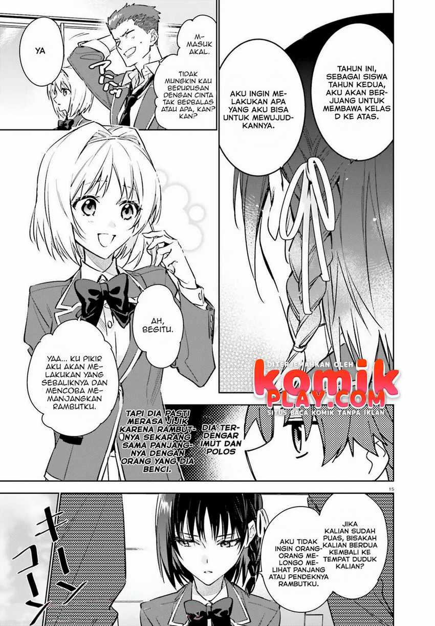 Chapter 1.1 - halaman 17