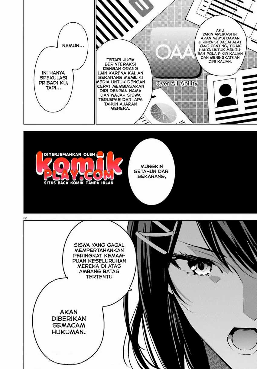 Chapter 1.1 - halaman 24