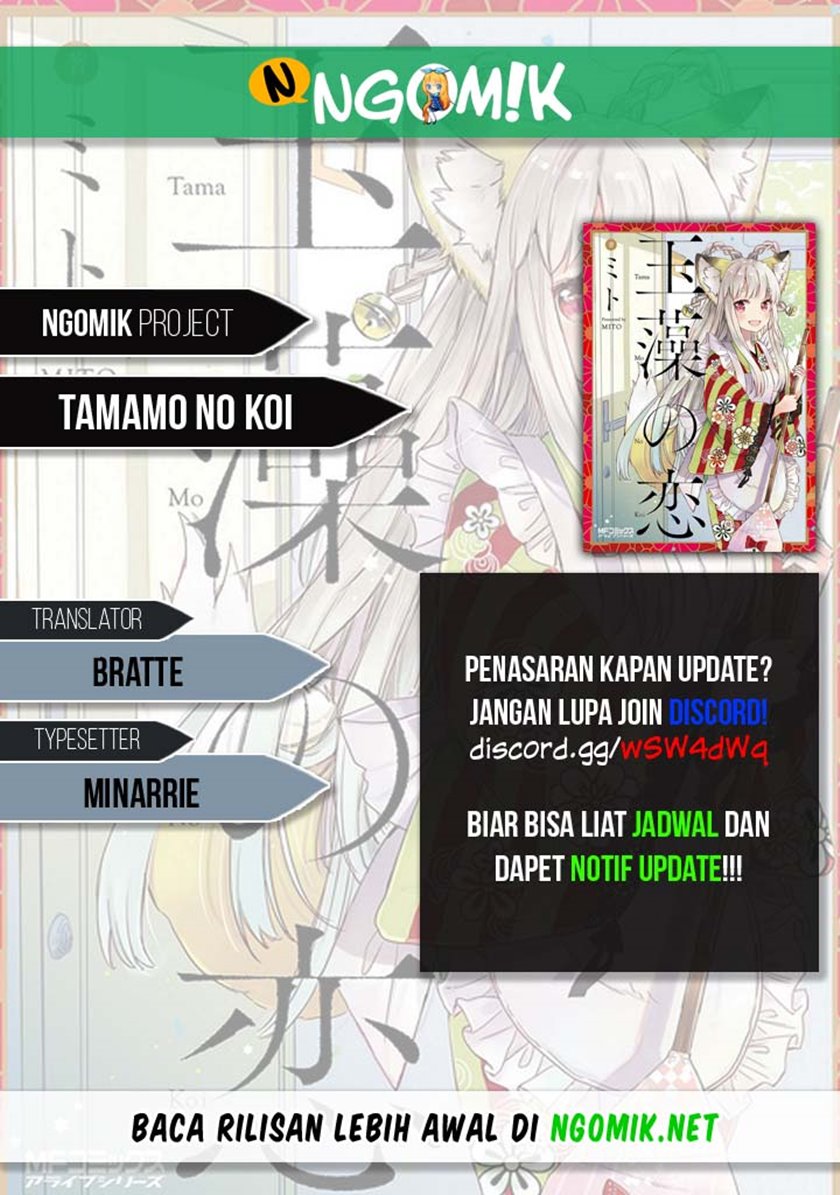 Chapter 4 - halaman 2