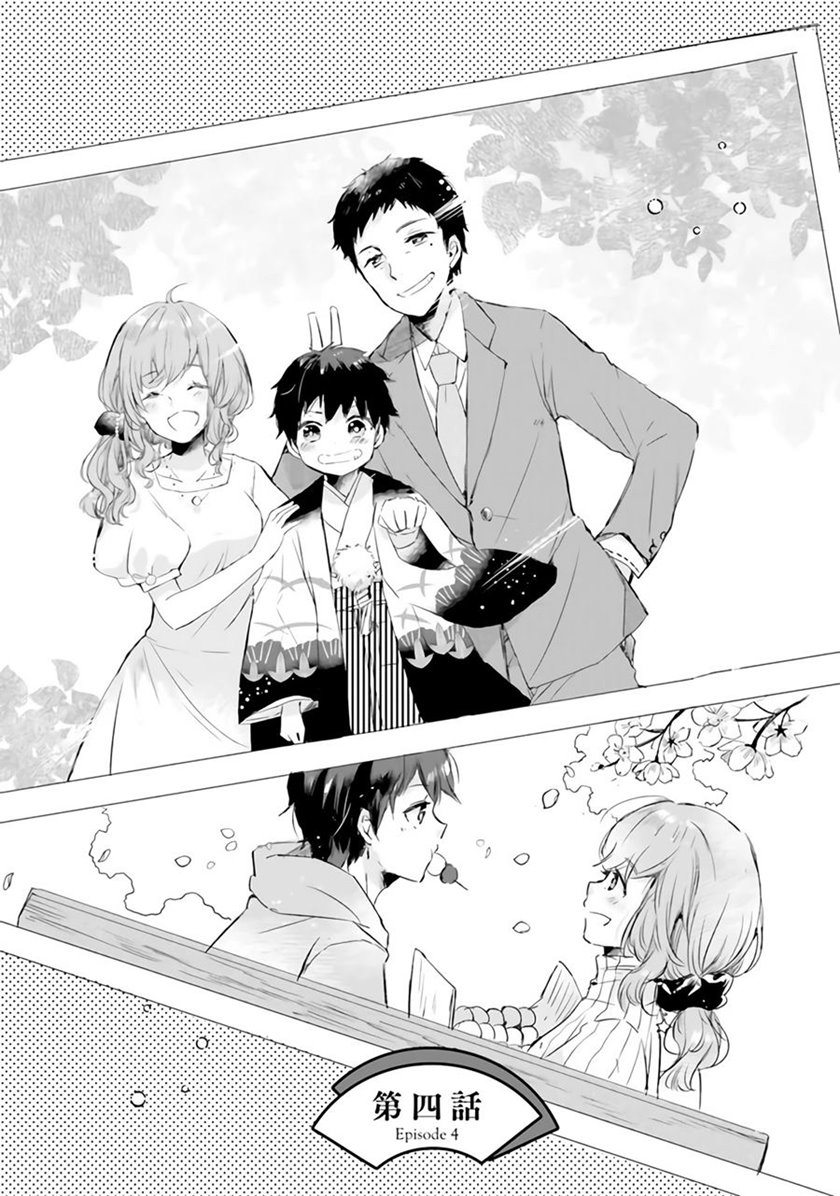 Chapter 4 - halaman 6