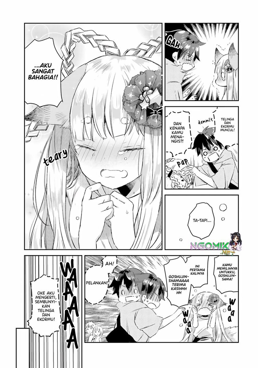 Chapter 3 - halaman 17