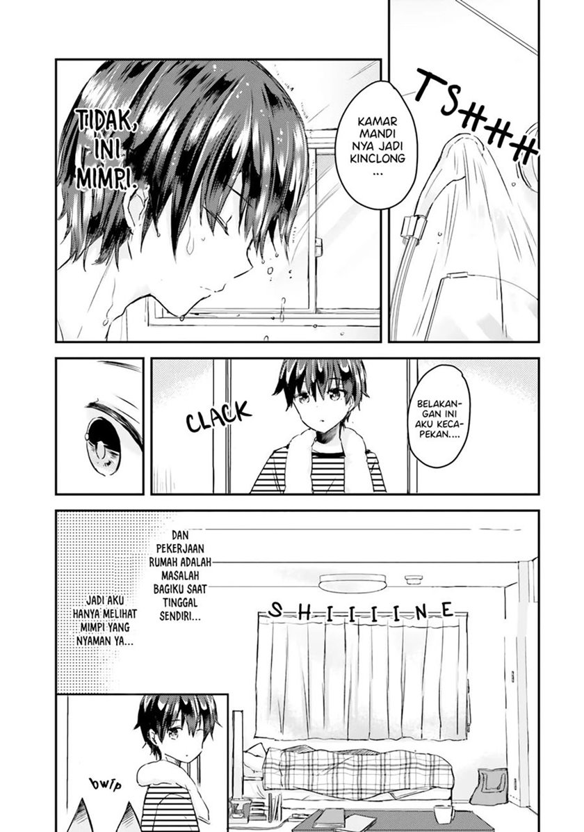 Chapter 2 - halaman 17
