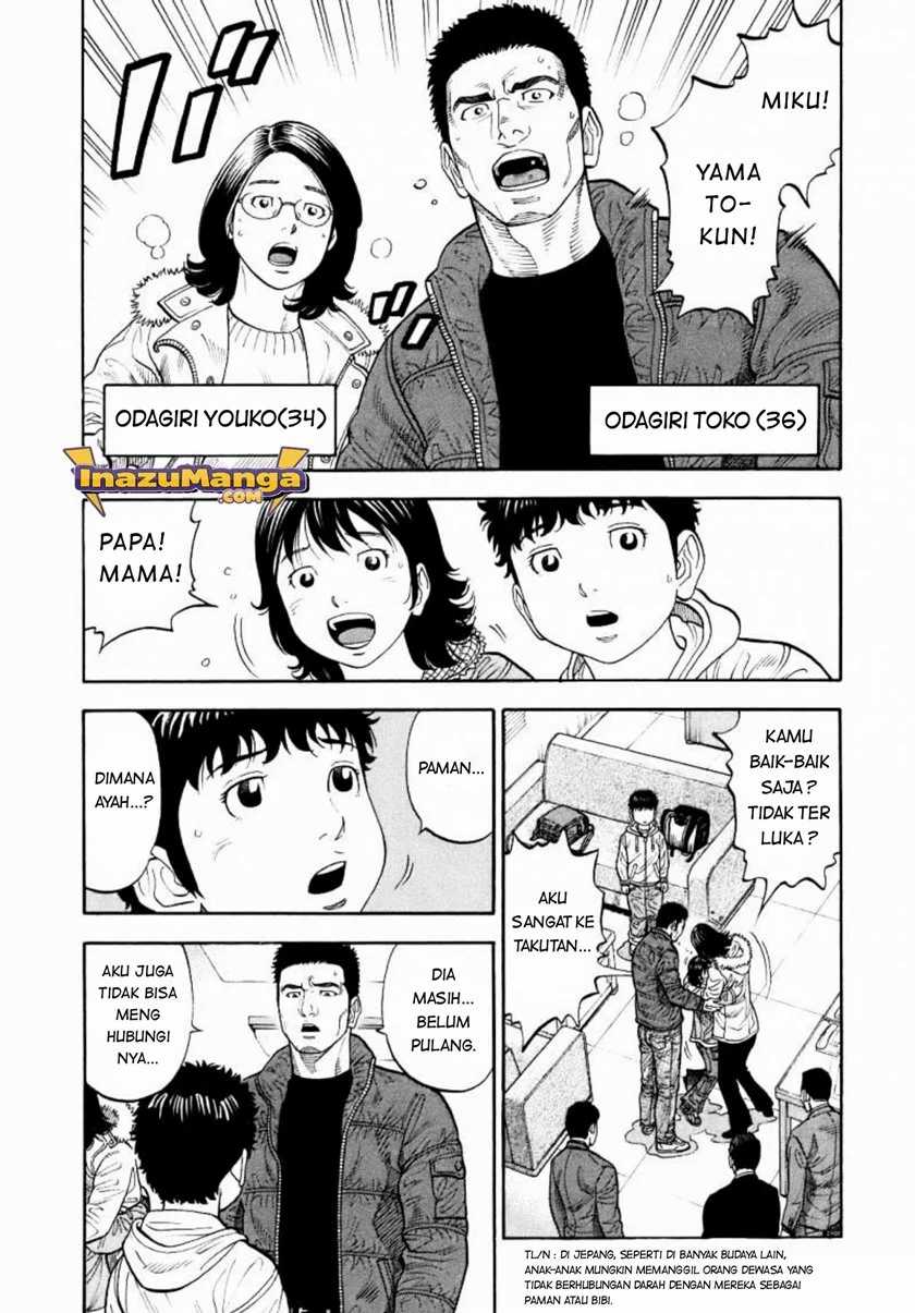Chapter 1 - halaman 31