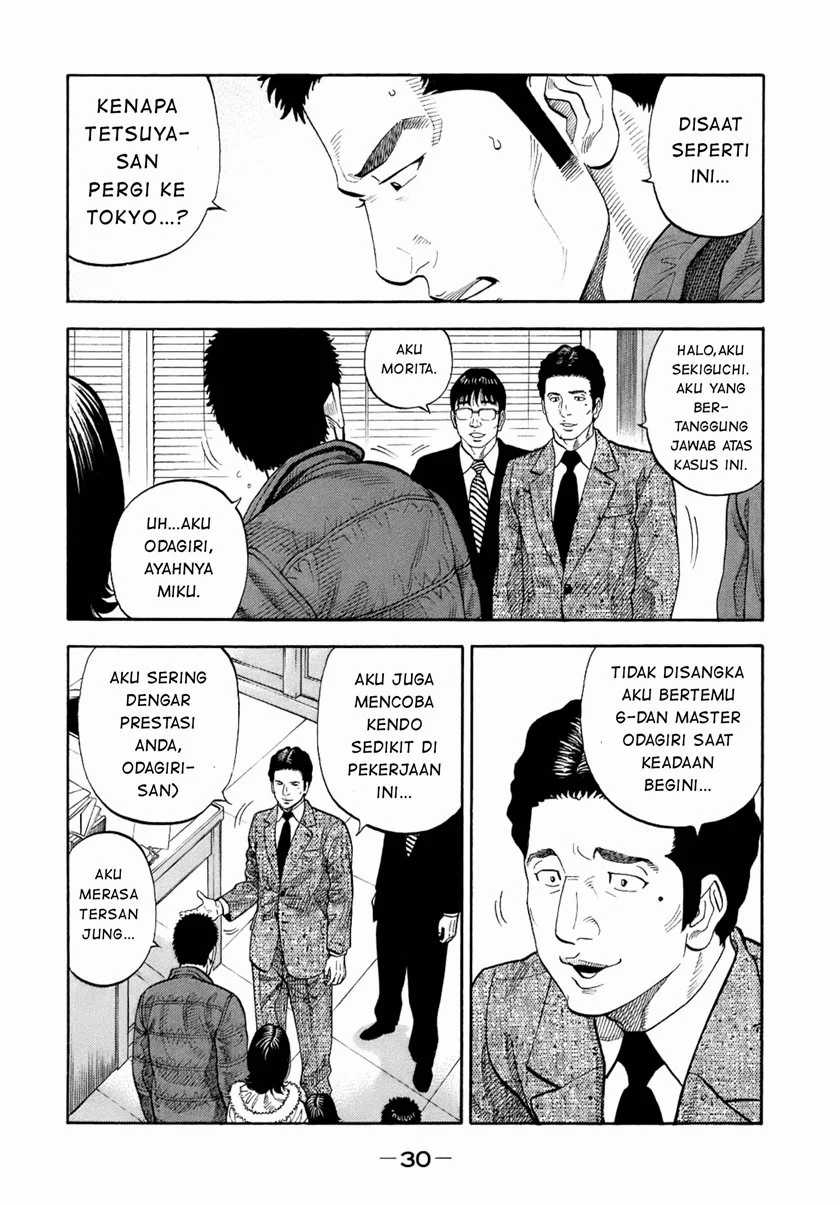 Chapter 1 - halaman 32