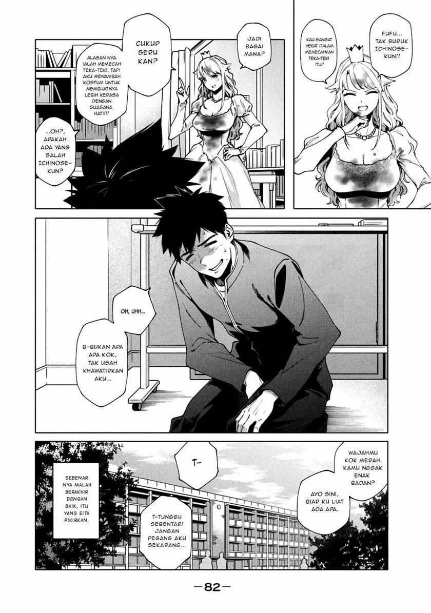 Chapter 3 - halaman 20