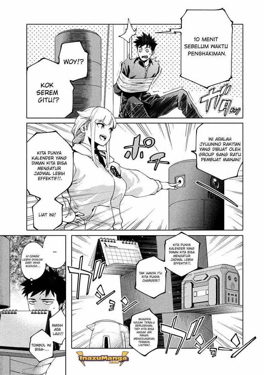 Chapter 2 - halaman 12
