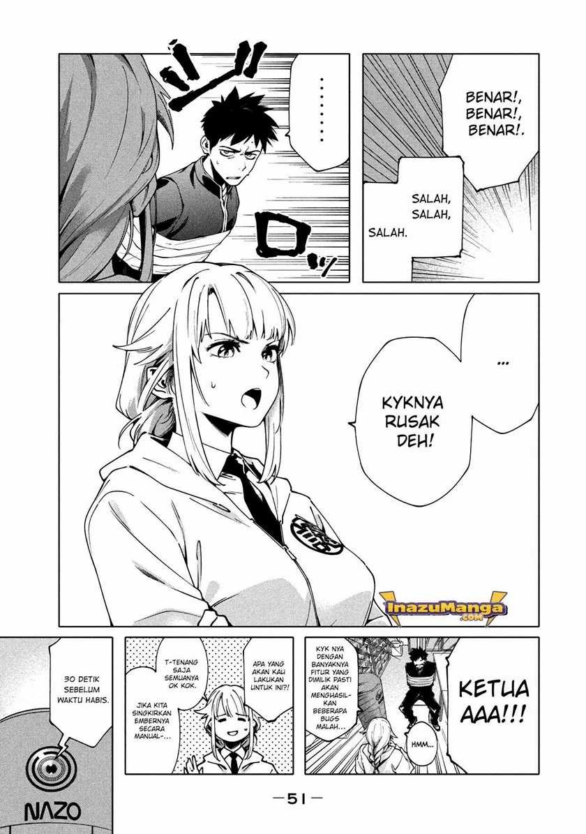 Chapter 2 - halaman 16