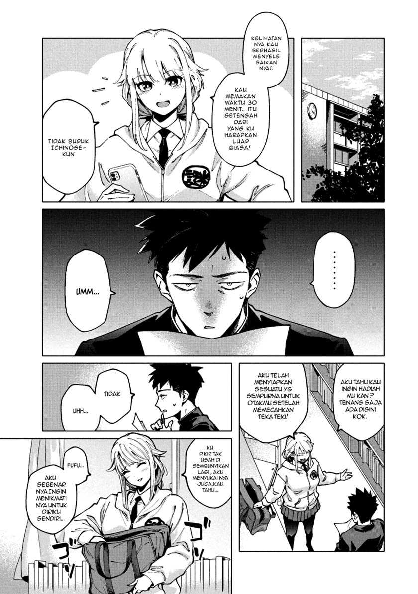Chapter 1.2 - halaman 16