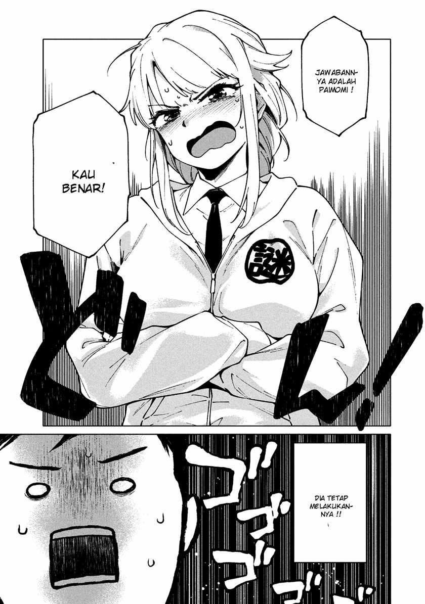 Chapter 1.2 - halaman 20