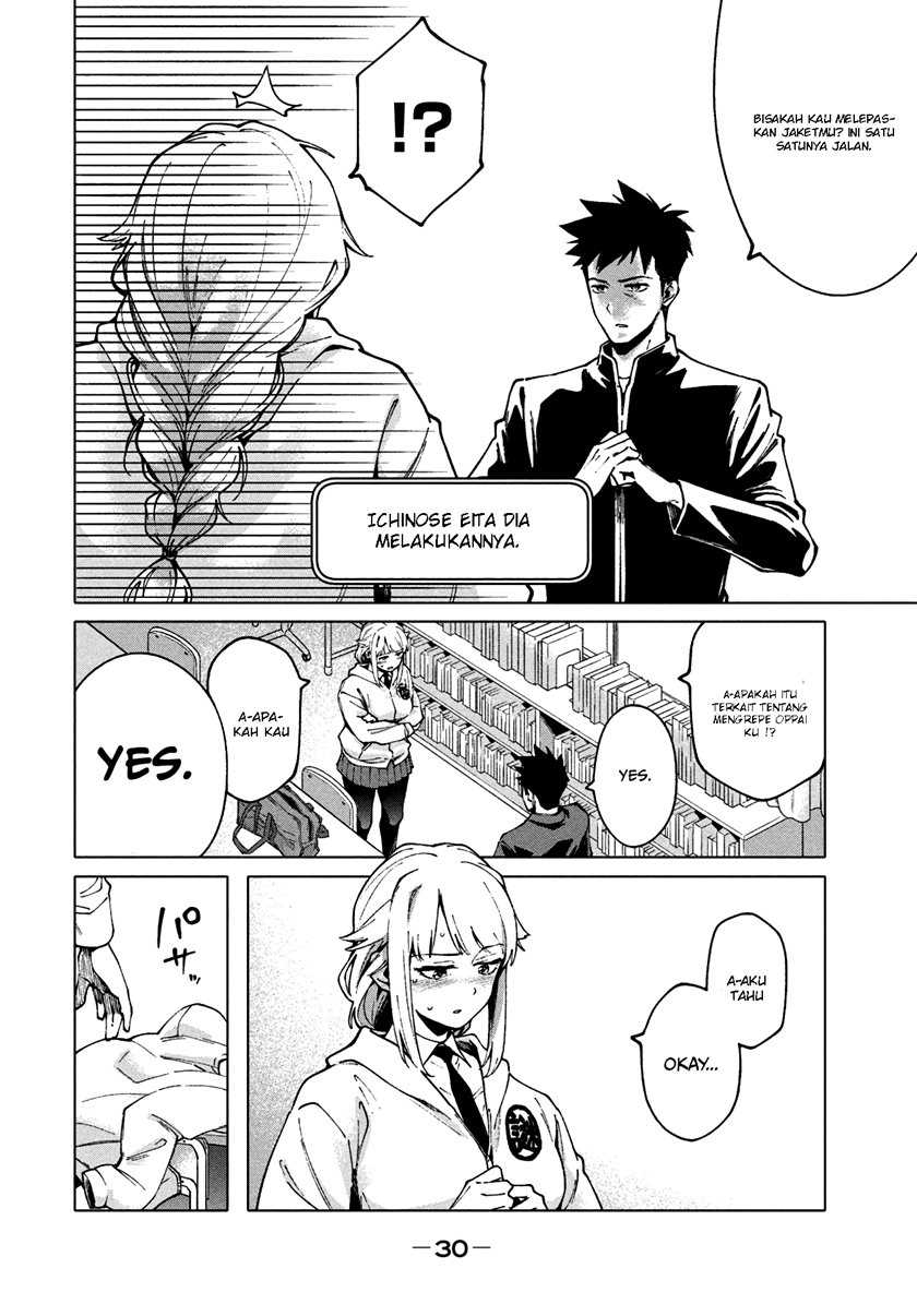 Chapter 1.2 - halaman 23