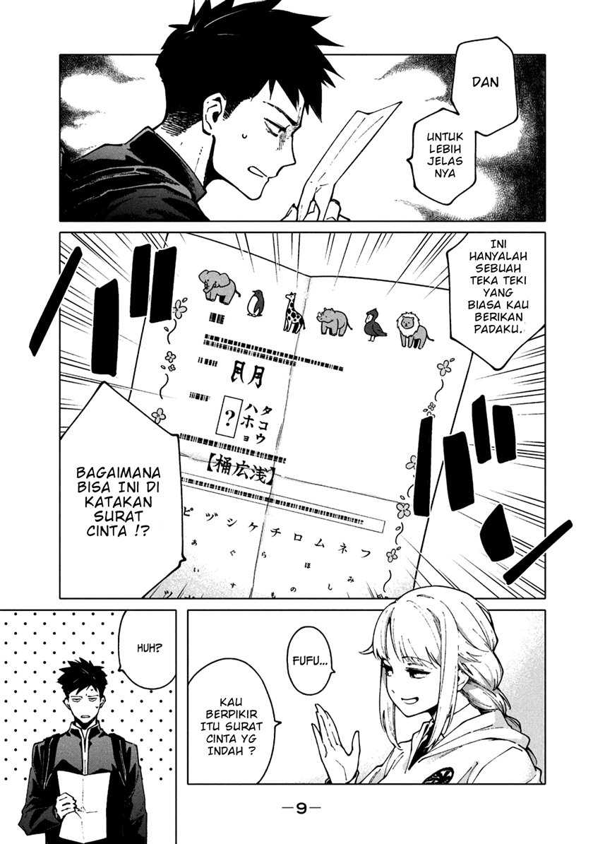 Chapter 1.1 - halaman 12