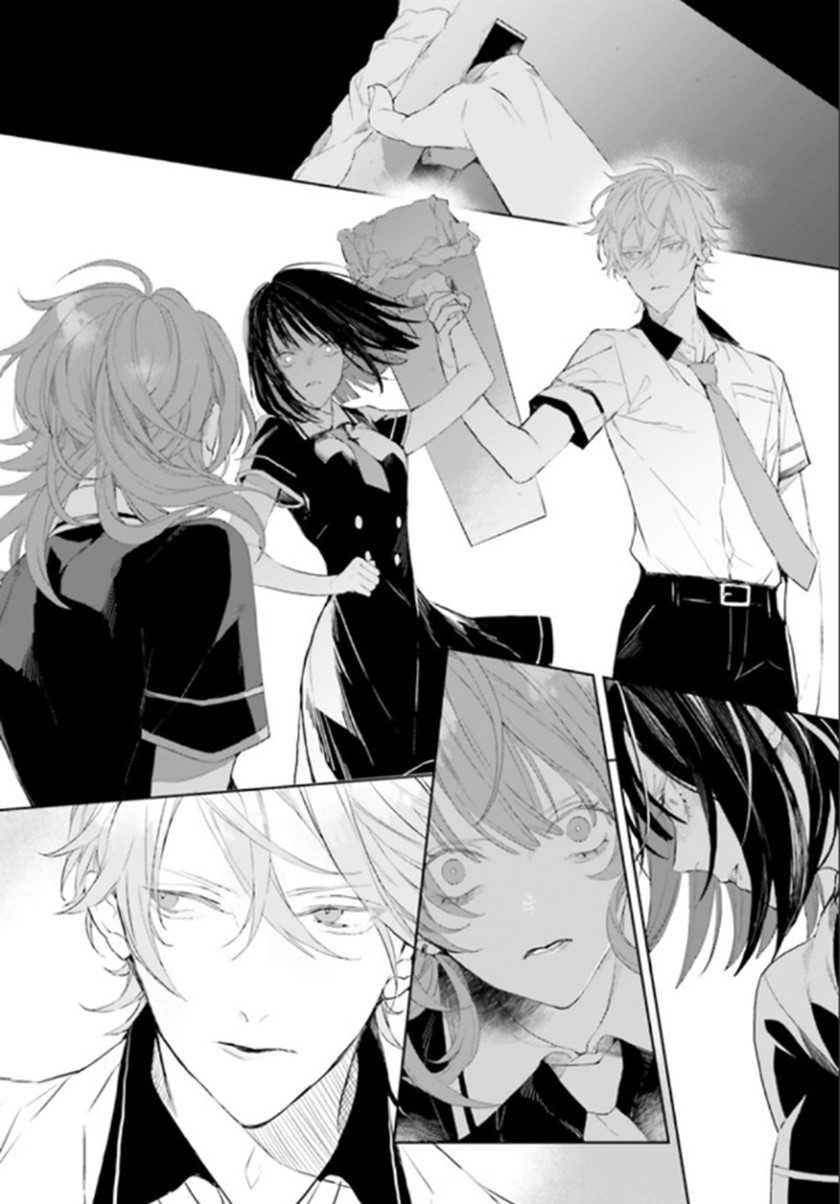 Chapter 2 - halaman 20