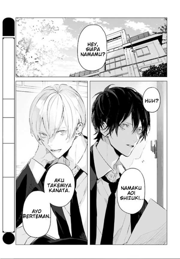 Chapter 1 - halaman 15
