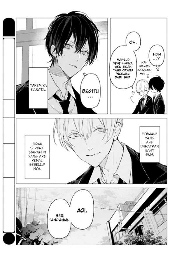 Chapter 1 - halaman 17