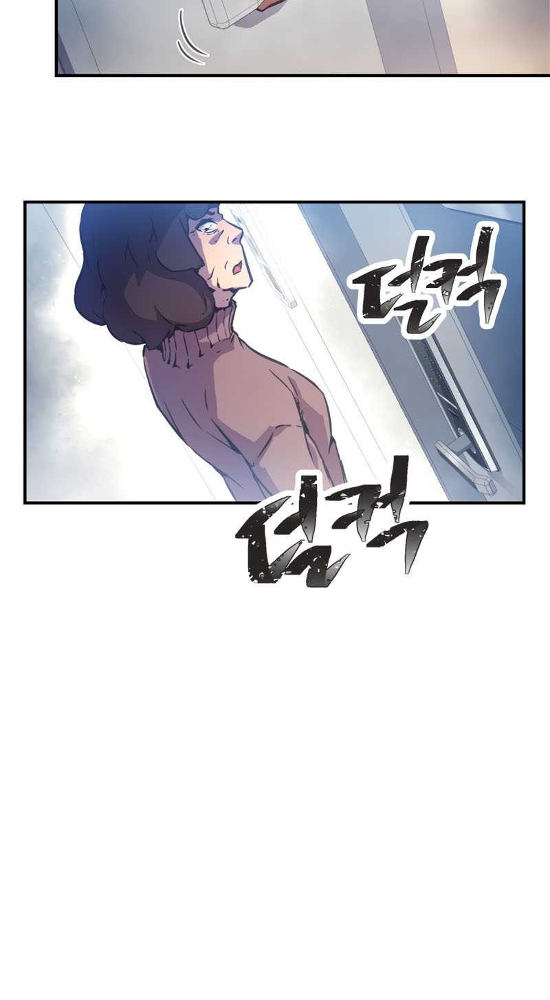 Chapter 16 - halaman 56
