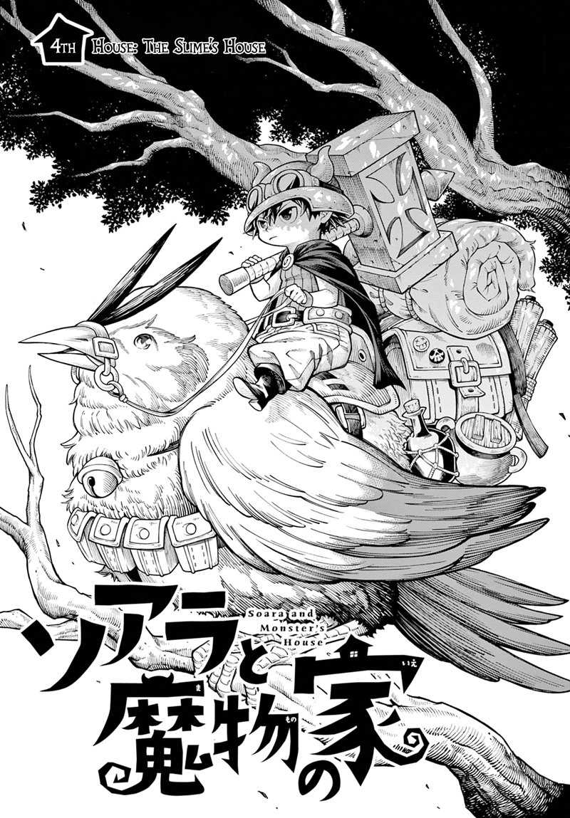 Chapter 4 - halaman 3