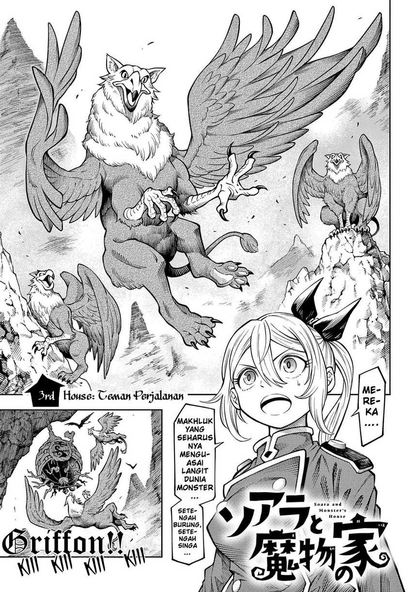 Chapter 3 - halaman 3