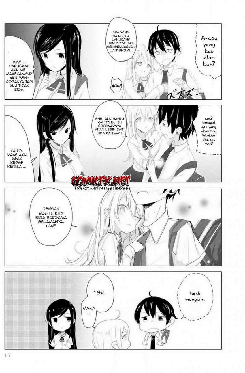 Chapter 1 - halaman 17
