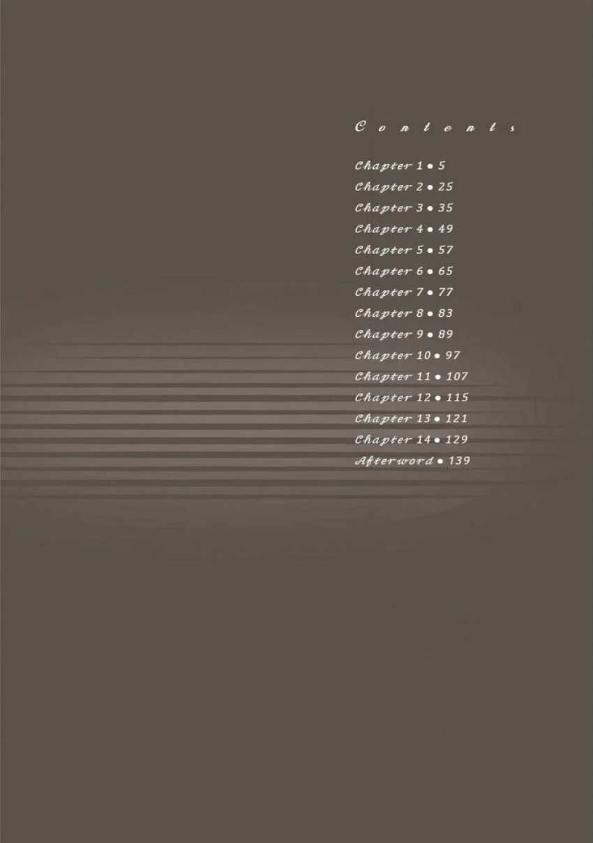Chapter 1 - halaman 3