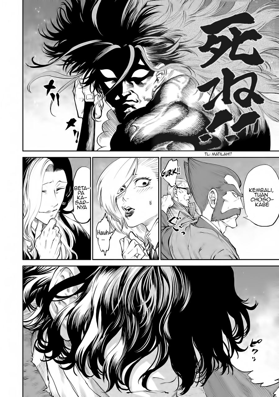 Chapter 2.1 - halaman 20