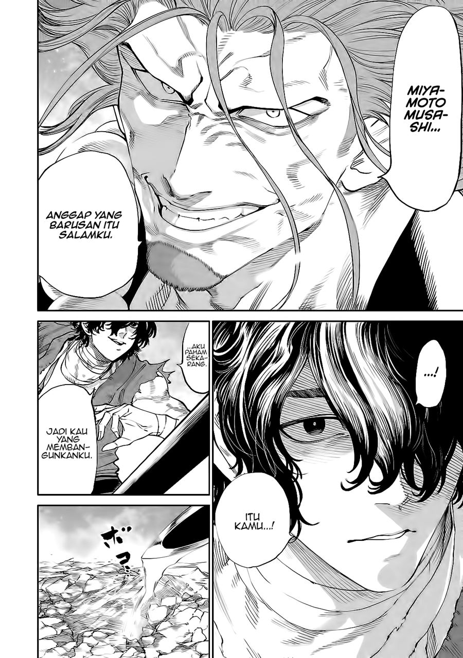 Chapter 2.1 - halaman 26