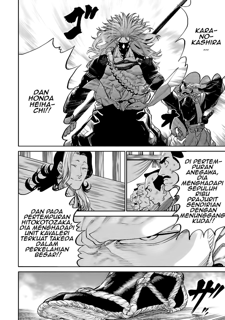 Chapter 2.1 - halaman 10