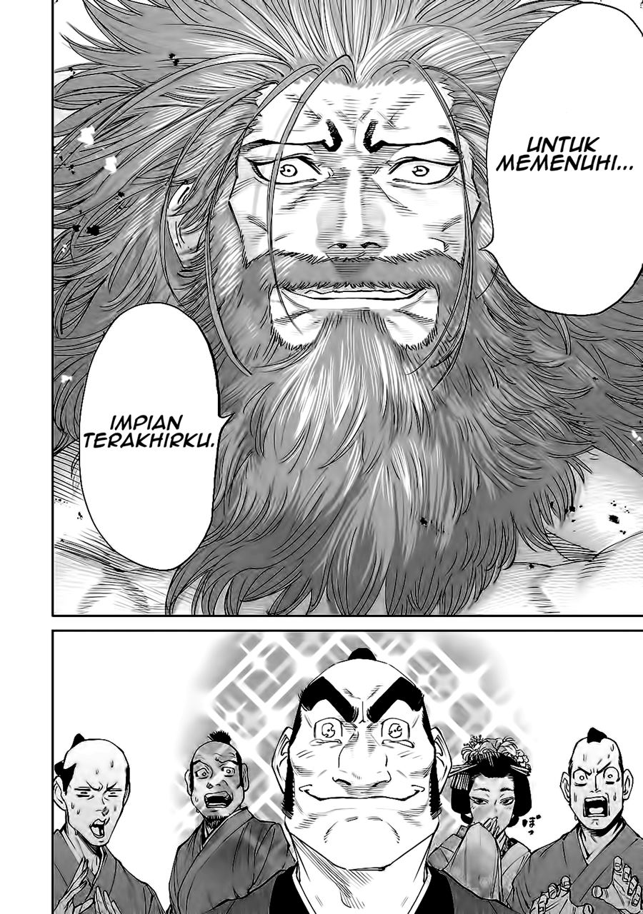 Chapter 1.2 - halaman 26