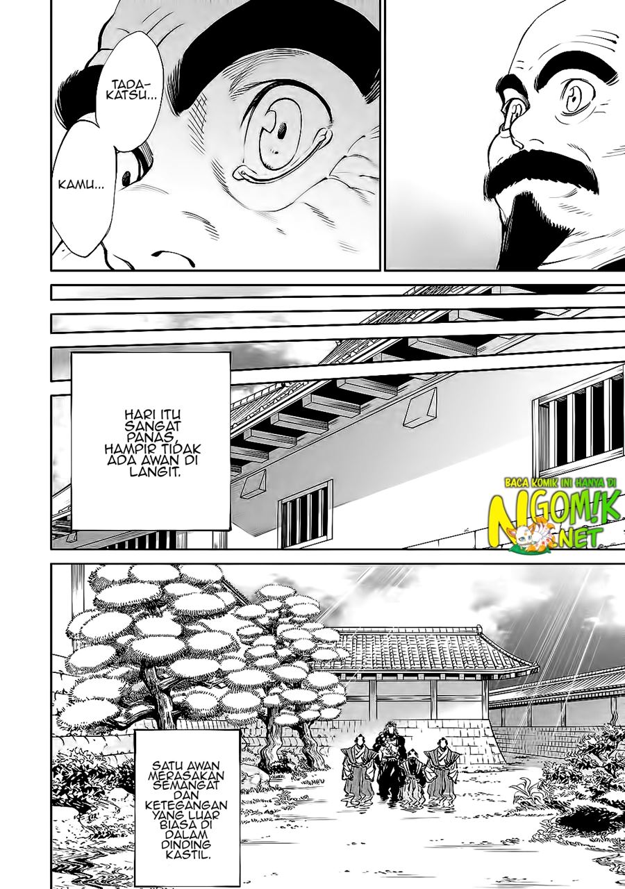 Chapter 1.2 - halaman 33