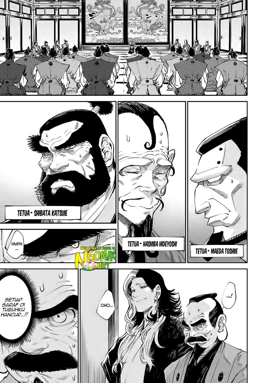 Chapter 1 - halaman 11