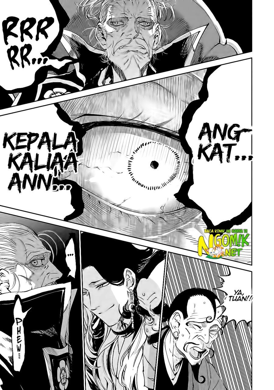 Chapter 1 - halaman 17