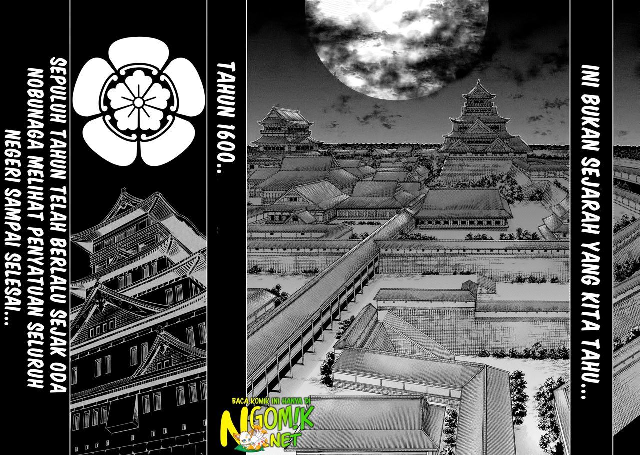 Chapter 1 - halaman 7