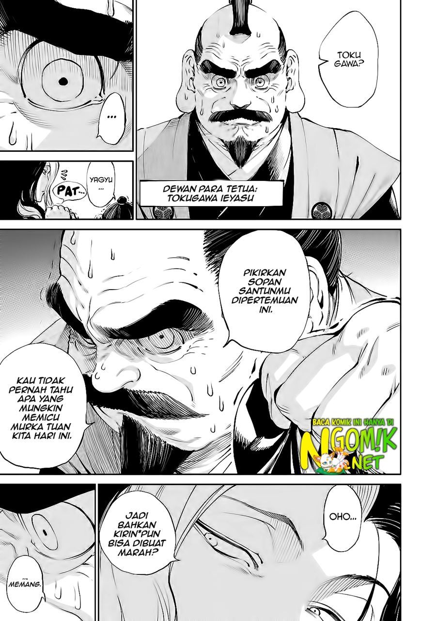Chapter 1 - halaman 9