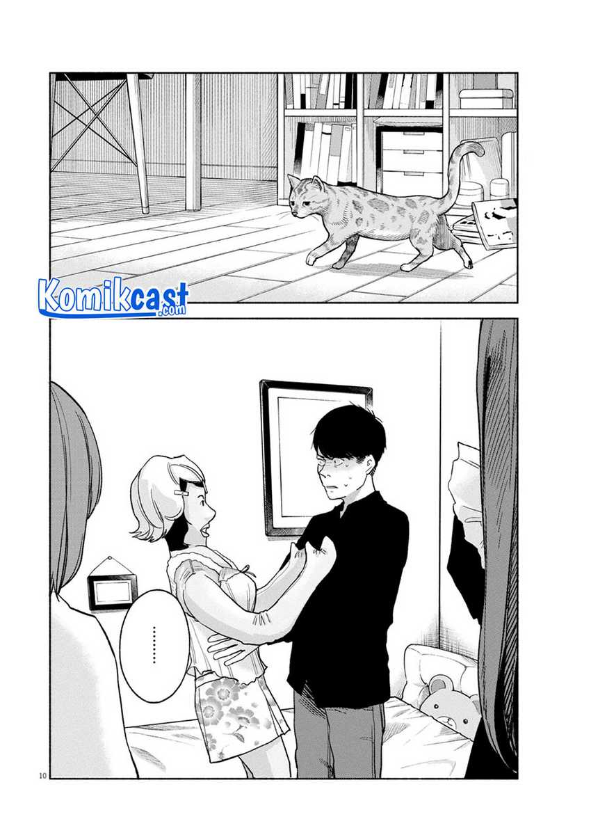 Chapter 3 - halaman 12