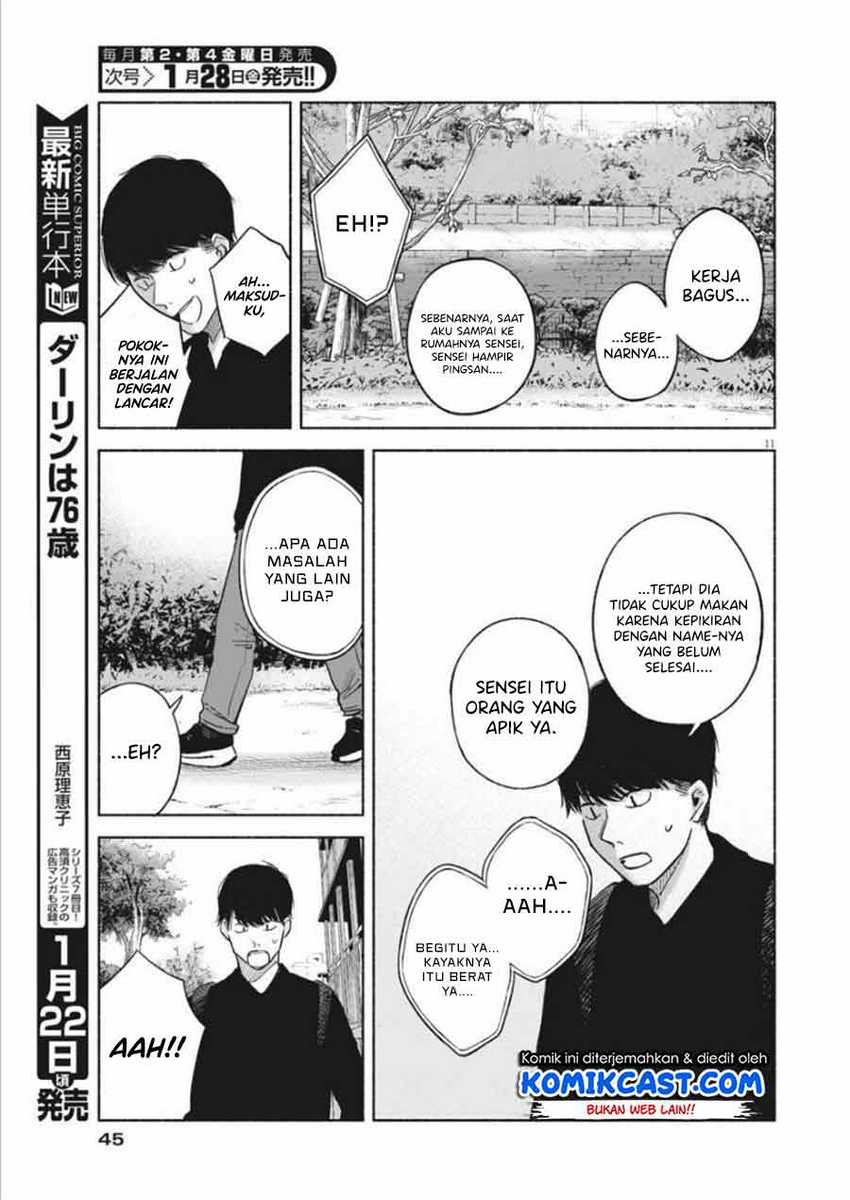Chapter 2 - halaman 13