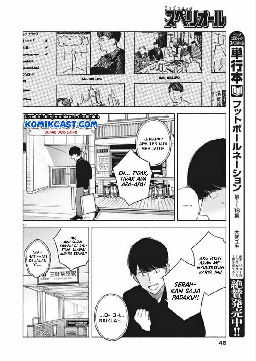 Chapter 2 - halaman 14